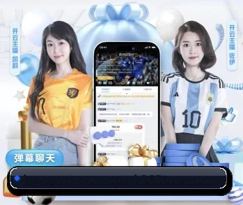 平台简介