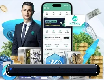 开云体育直播 APP 深度功能